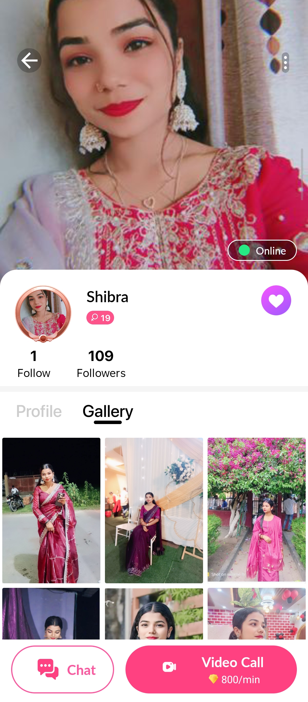 Starmate Screenshot 3